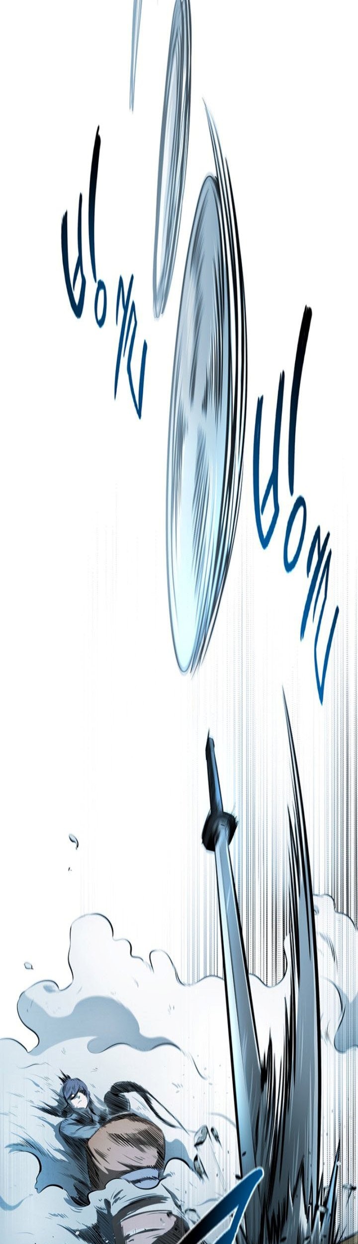 Moon-Shadow Sword Emperor Chapter 7 - halaman 60