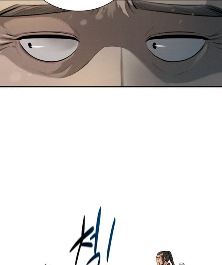 Moon-Shadow Sword Emperor Chapter 7 - halaman 67