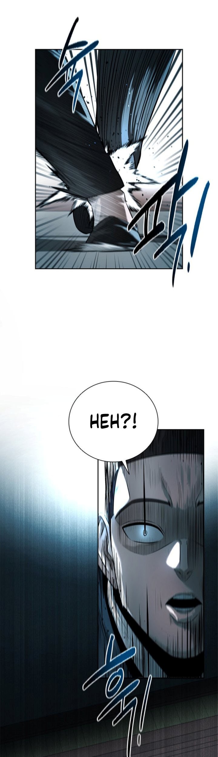Moon-Shadow Sword Emperor Chapter 7 - halaman 76