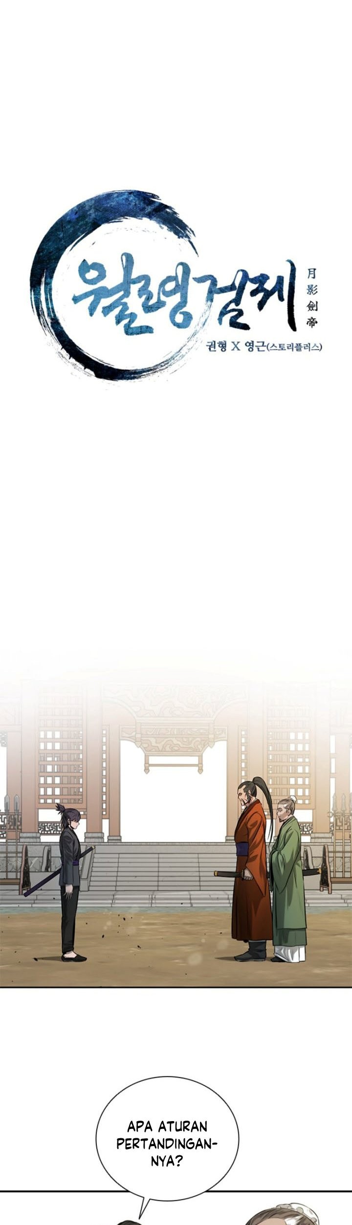 Moon-Shadow Sword Emperor Chapter 7 - halaman 8