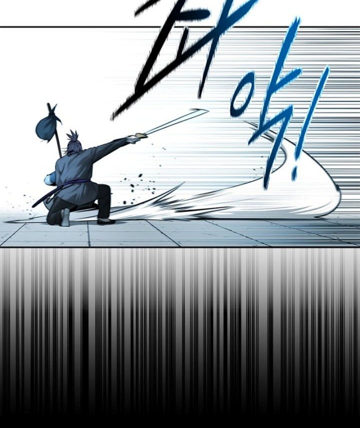 Moon-Shadow Sword Emperor Chapter 7 - halaman 81