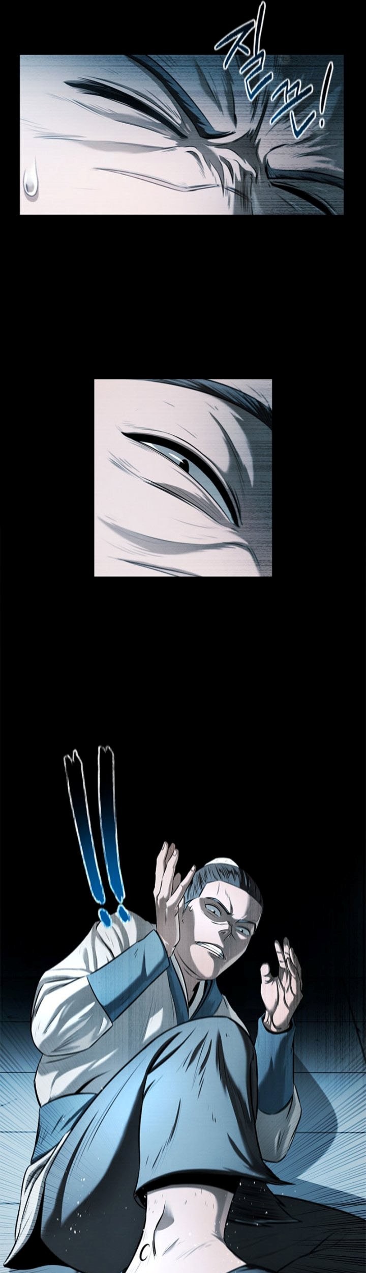 Moon-Shadow Sword Emperor Chapter 7 - halaman 82