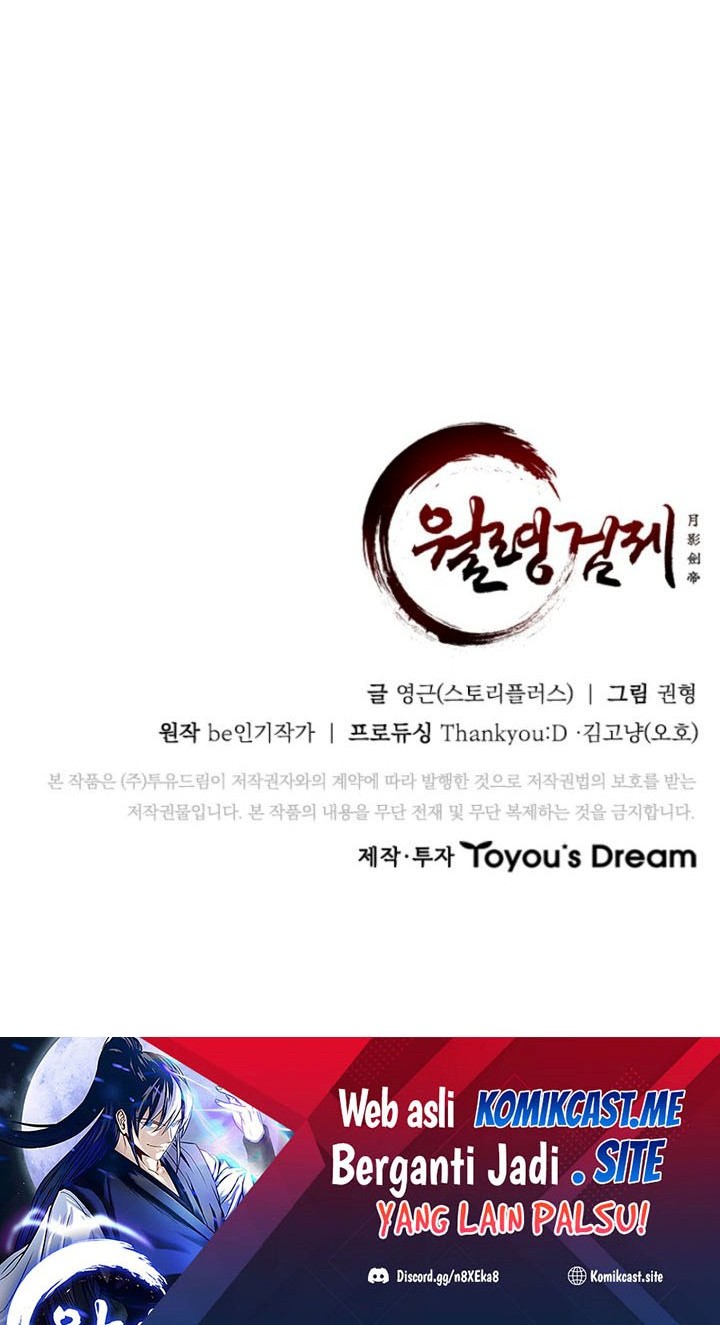 Moon-Shadow Sword Emperor Chapter 7 - halaman 89