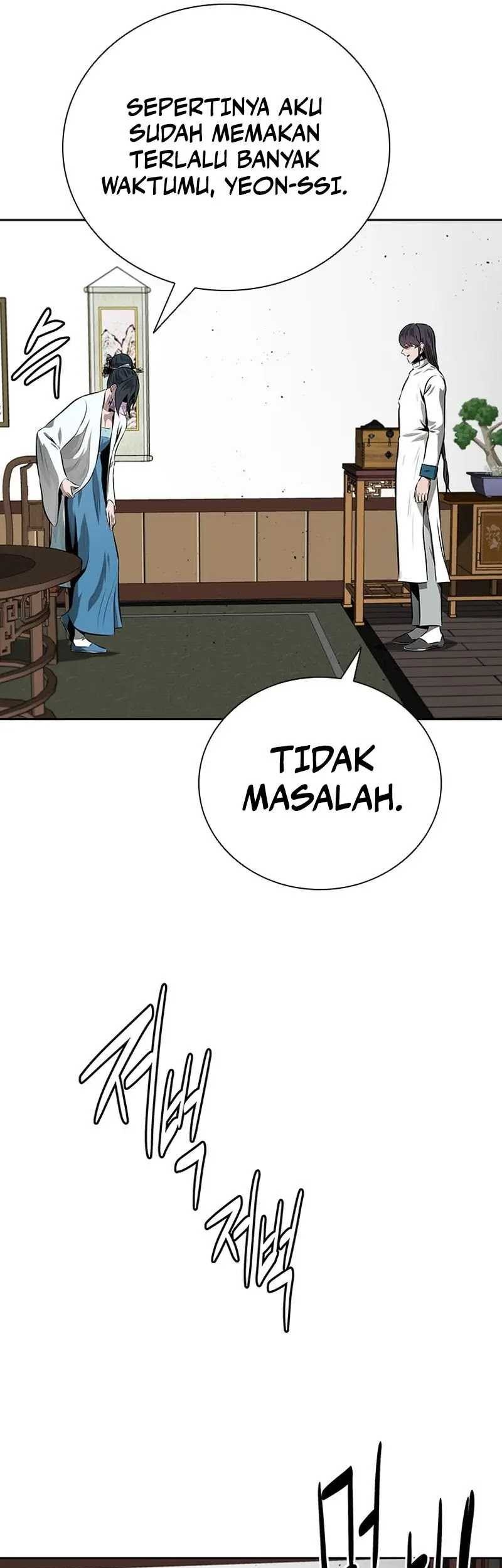 Moon-Shadow Sword Emperor Chapter 70 - halaman 30