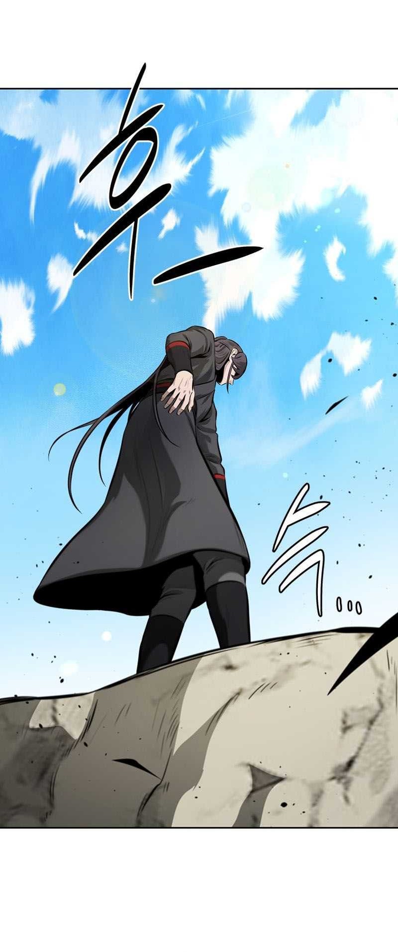 Moon-Shadow Sword Emperor Chapter 71 - halaman 31