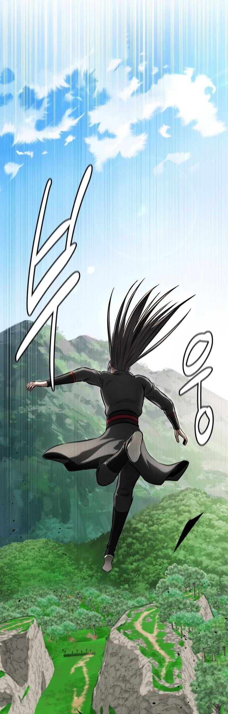 Moon-Shadow Sword Emperor Chapter 71 - halaman 38