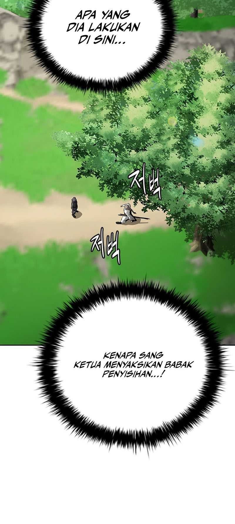 Moon-Shadow Sword Emperor Chapter 71 - halaman 47