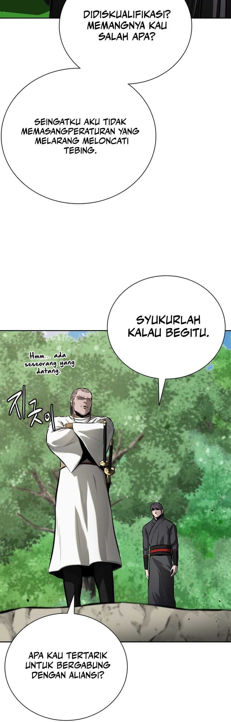 Moon-Shadow Sword Emperor Chapter 71 - halaman 54