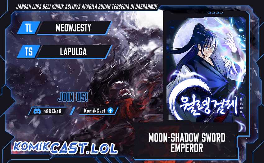 Moon-Shadow Sword Emperor Chapter 72 - halaman 1