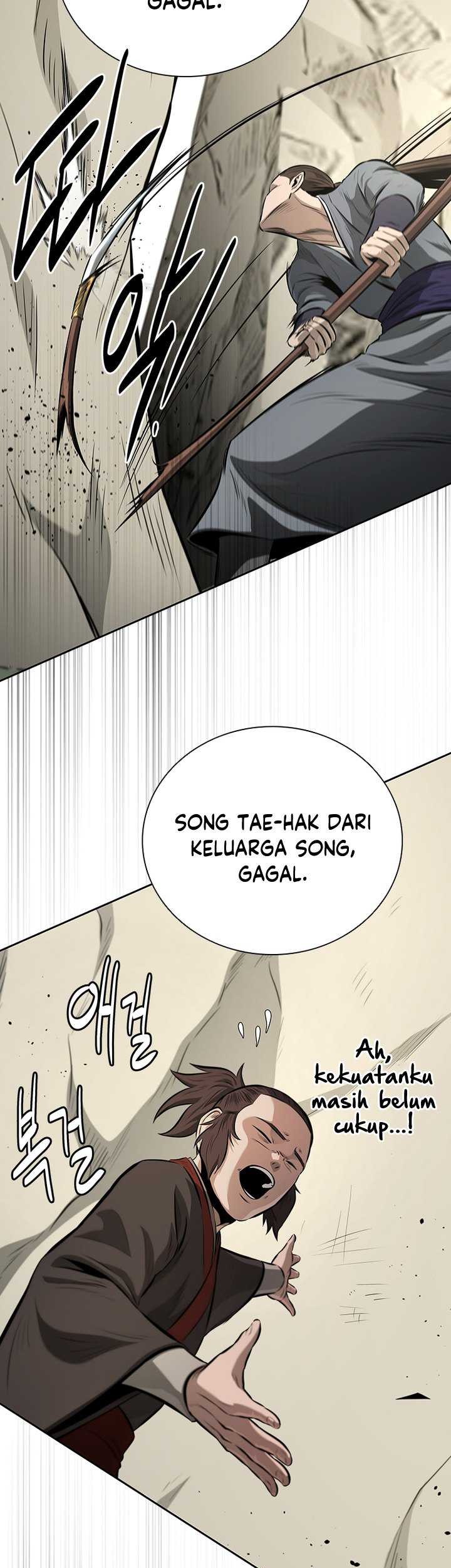 Moon-Shadow Sword Emperor Chapter 72 - halaman 22