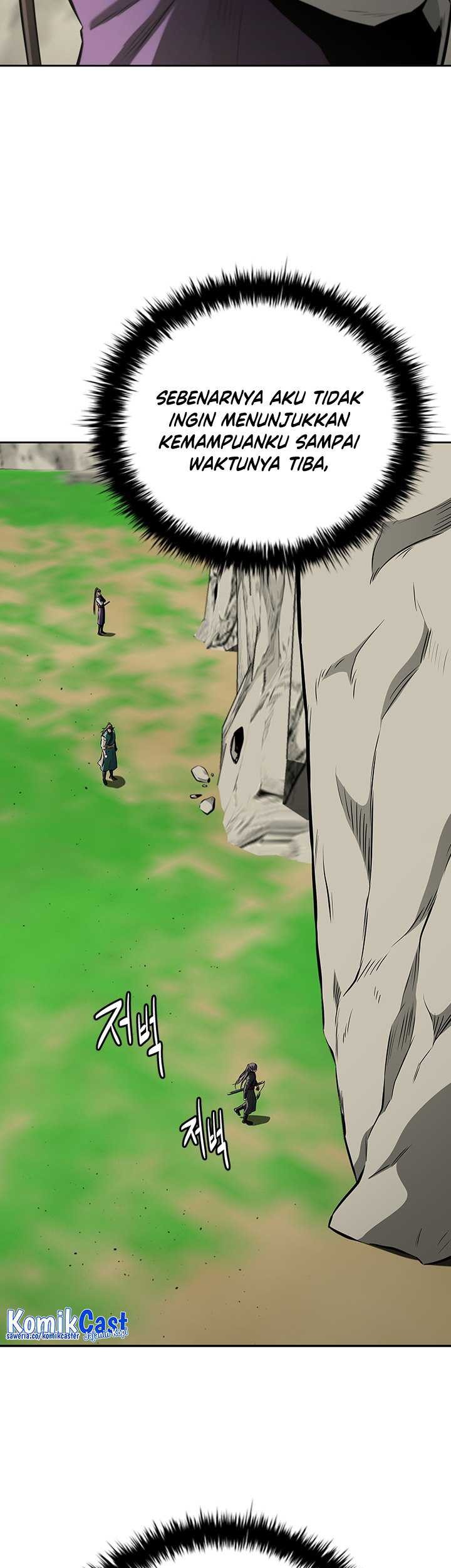 Moon-Shadow Sword Emperor Chapter 72 - halaman 40