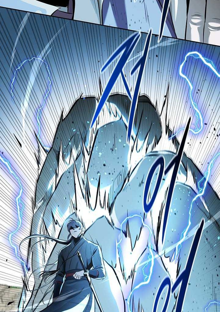 Moon-Shadow Sword Emperor Chapter 72 - halaman 45