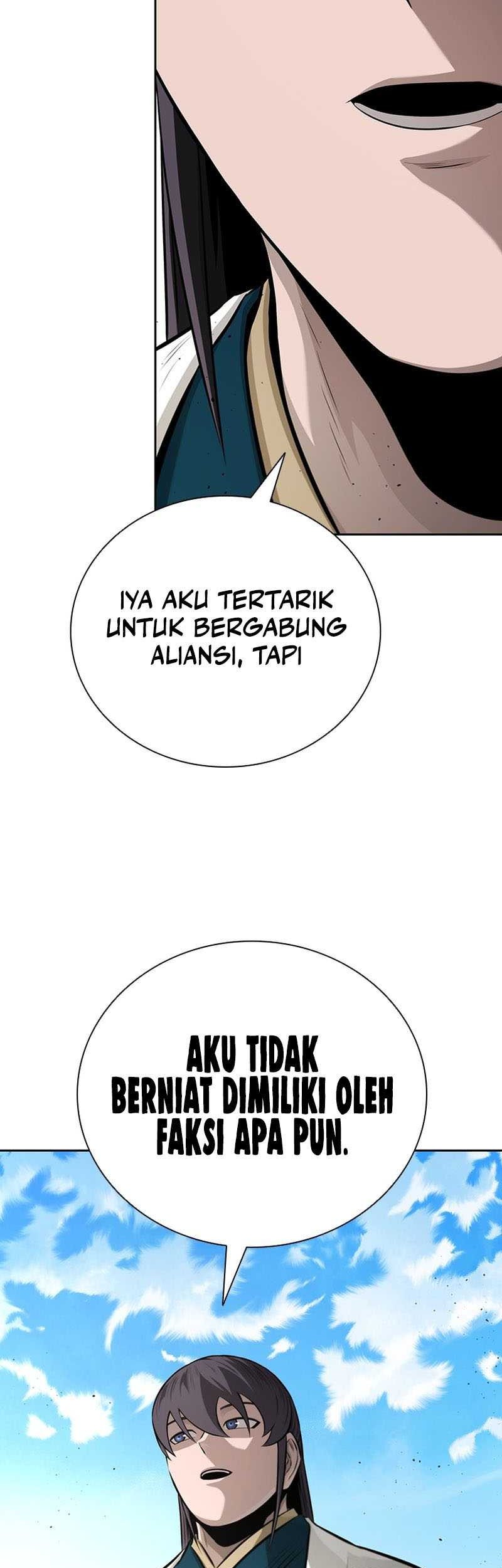 Moon-Shadow Sword Emperor Chapter 73 - halaman 17