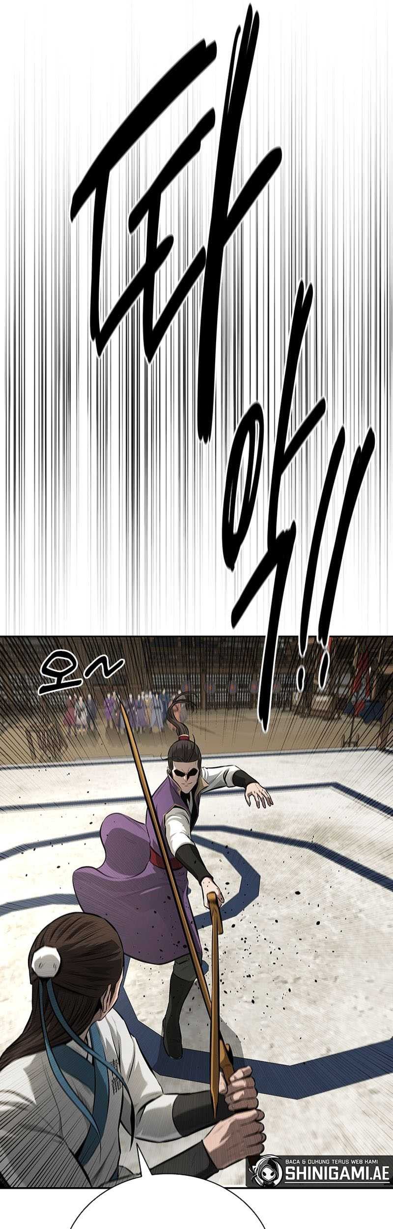 Moon-Shadow Sword Emperor Chapter 73 - halaman 31