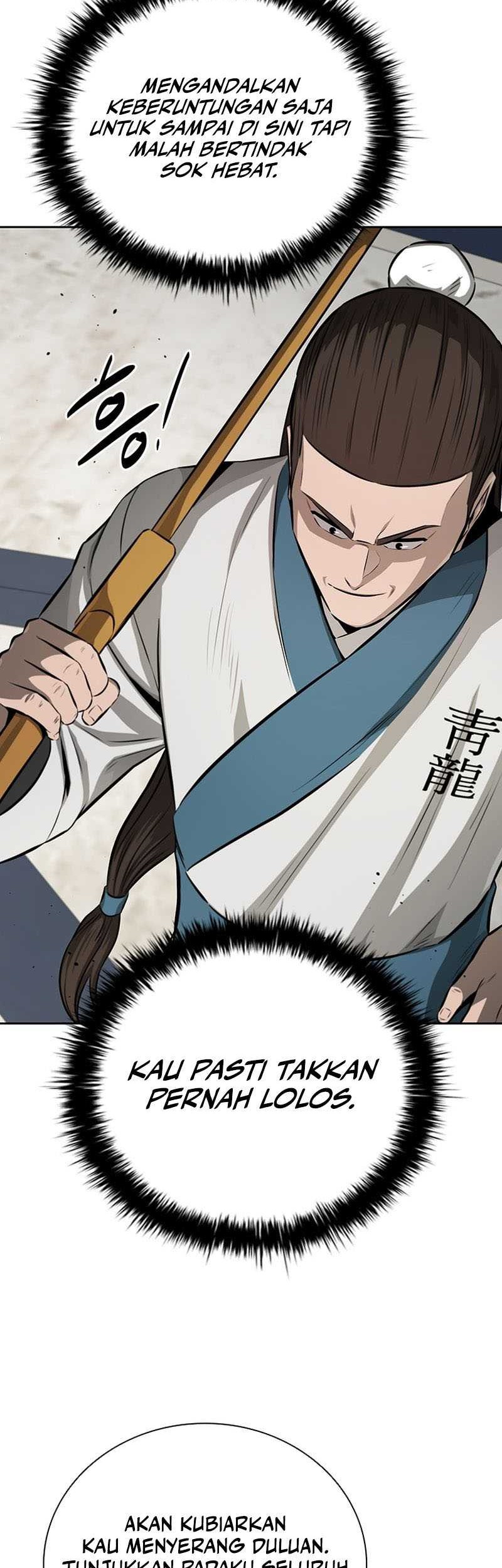 Moon-Shadow Sword Emperor Chapter 73 - halaman 36