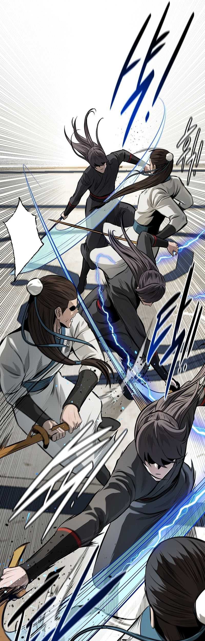 Moon-Shadow Sword Emperor Chapter 73 - halaman 46