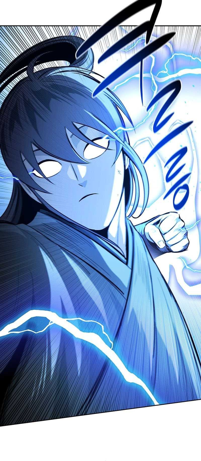 Moon-Shadow Sword Emperor Chapter 73 - halaman 52
