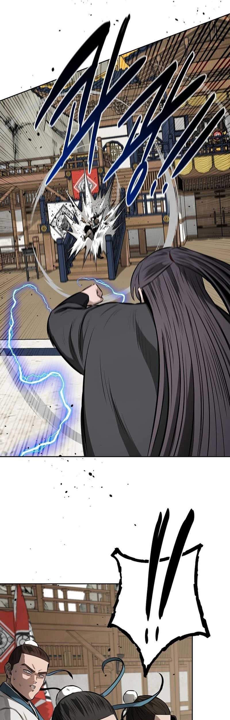 Moon-Shadow Sword Emperor Chapter 73 - halaman 57