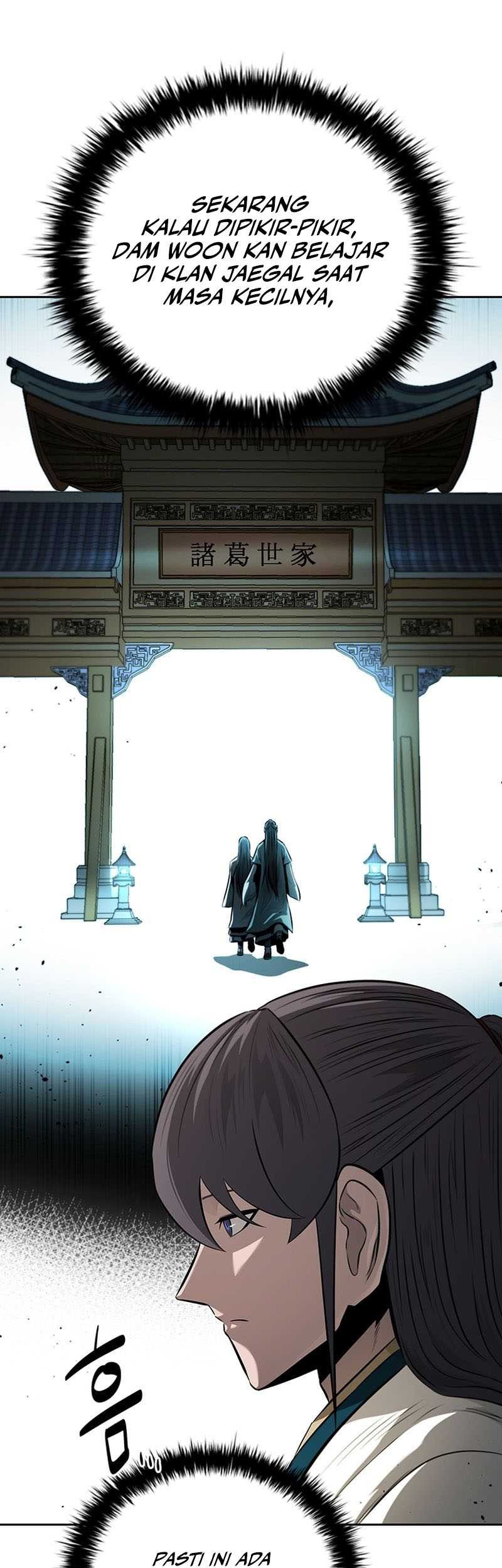 Moon-Shadow Sword Emperor Chapter 73 - halaman 7
