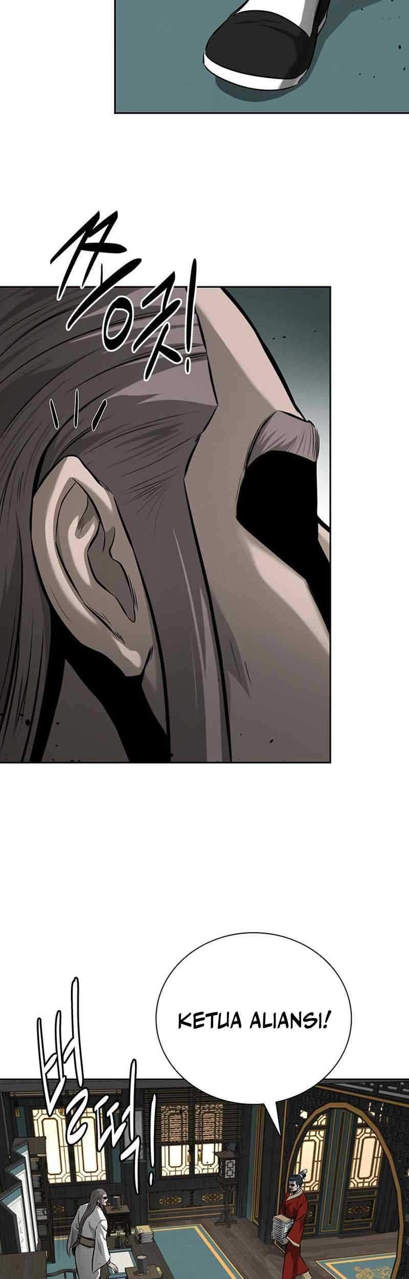 Moon-Shadow Sword Emperor Chapter 74 - halaman 22