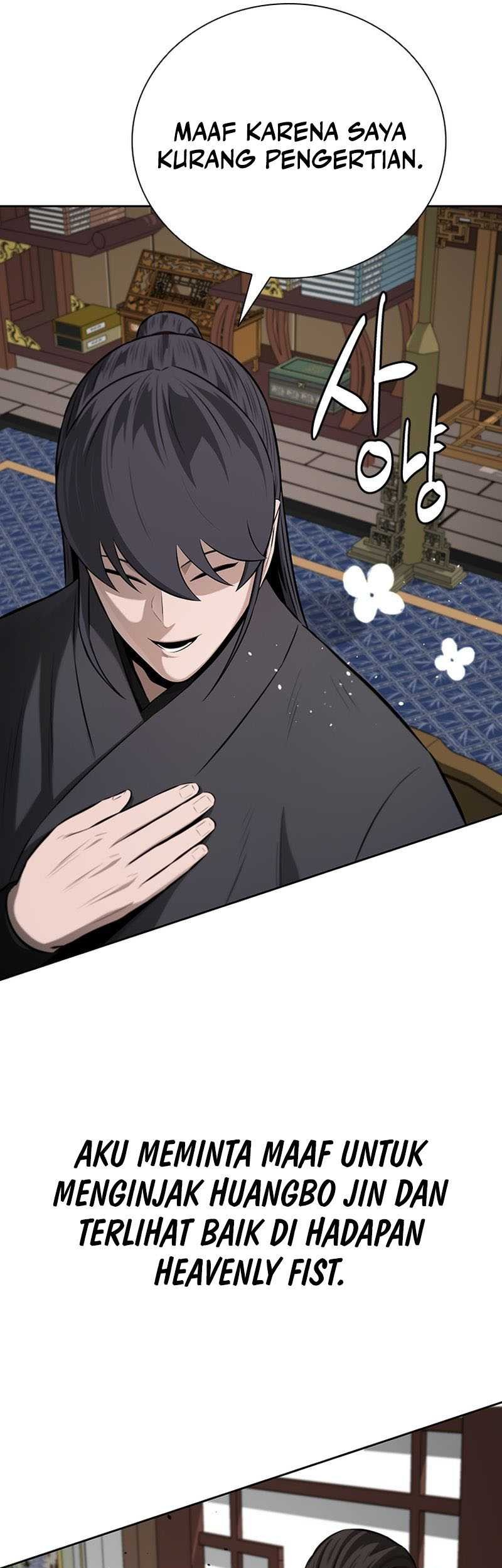 Moon-Shadow Sword Emperor Chapter 75 - halaman 14
