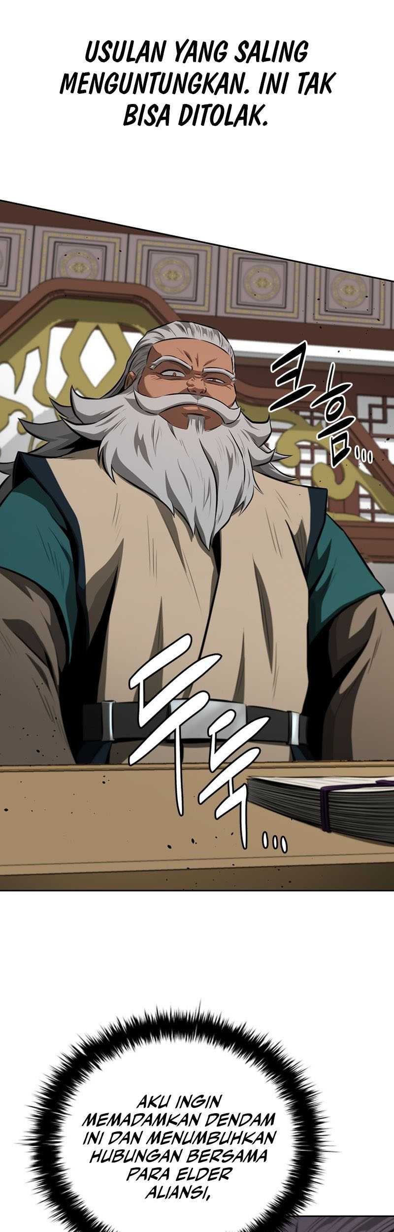Moon-Shadow Sword Emperor Chapter 75 - halaman 18