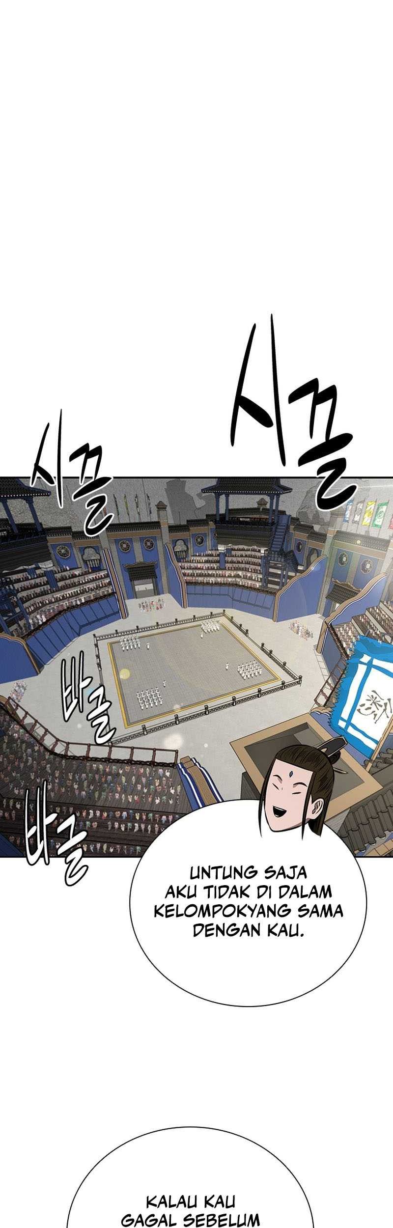 Moon-Shadow Sword Emperor Chapter 75 - halaman 24