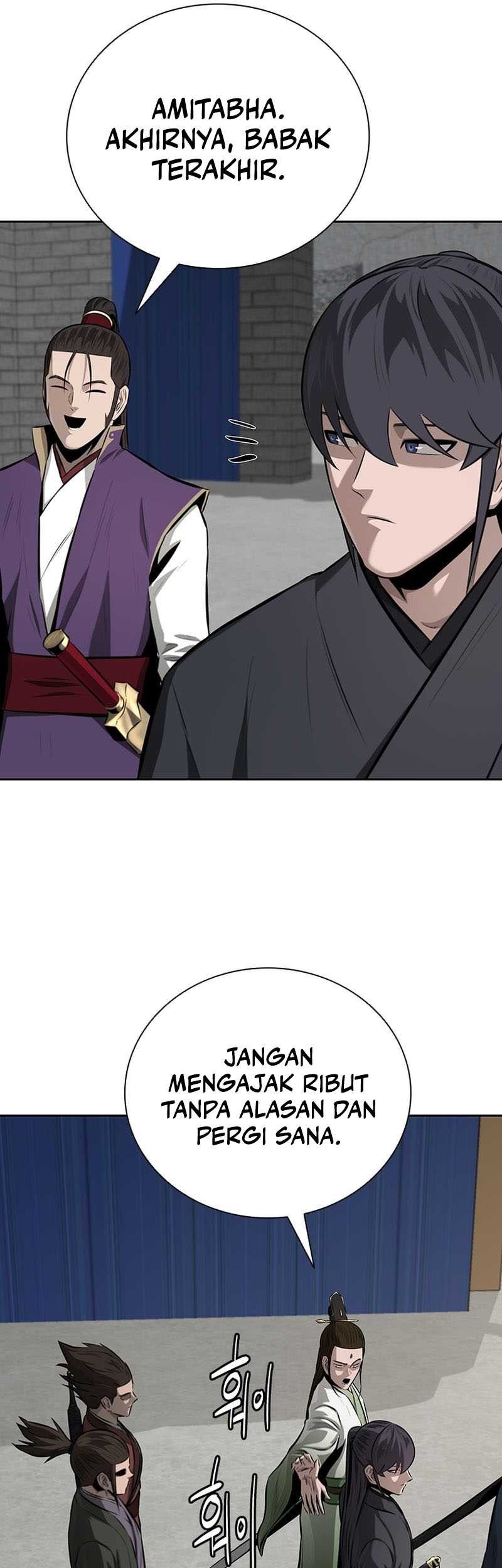 Moon-Shadow Sword Emperor Chapter 75 - halaman 26