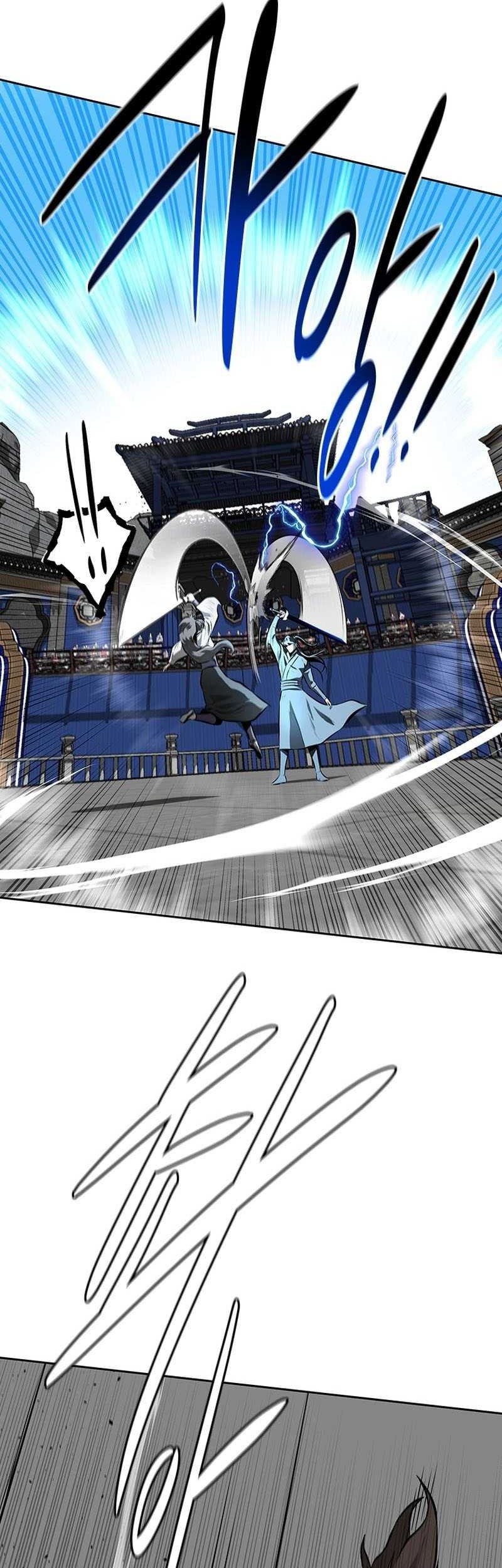 Moon-Shadow Sword Emperor Chapter 76 - halaman 12