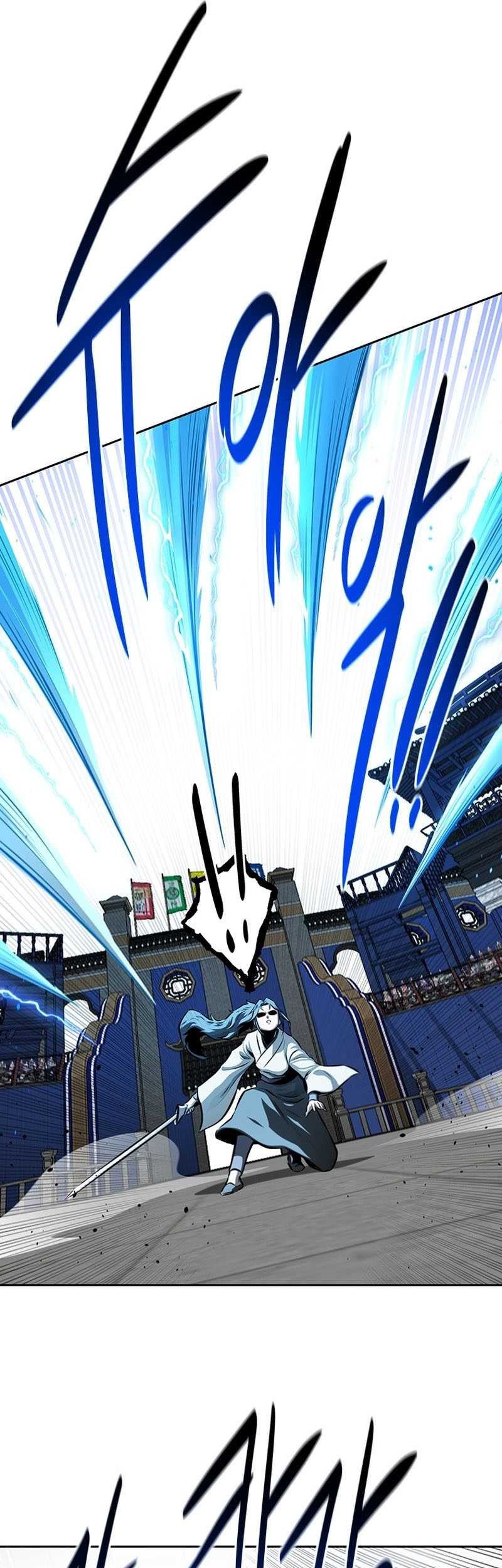 Moon-Shadow Sword Emperor Chapter 76 - halaman 14