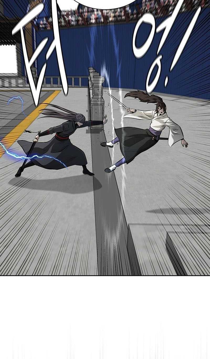Moon-Shadow Sword Emperor Chapter 76 - halaman 17
