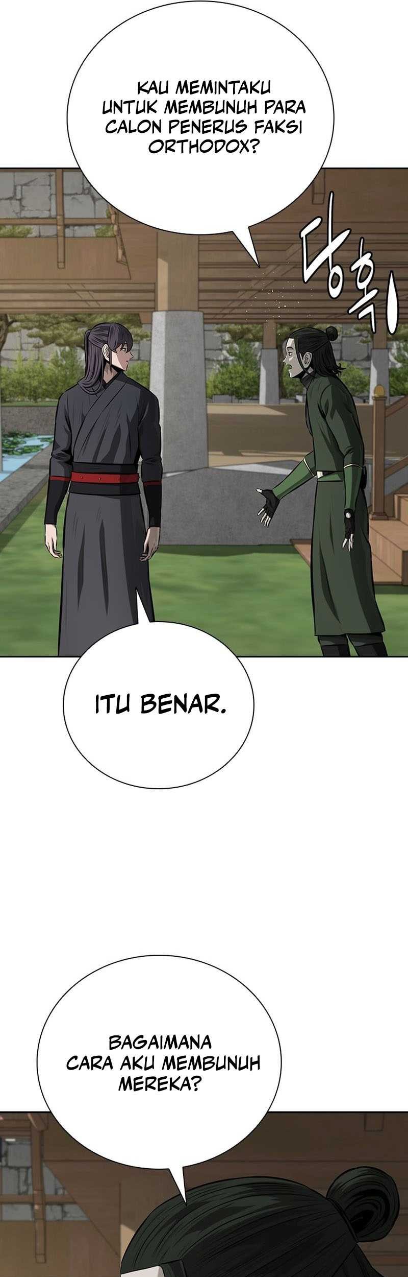 Moon-Shadow Sword Emperor Chapter 76 - halaman 26