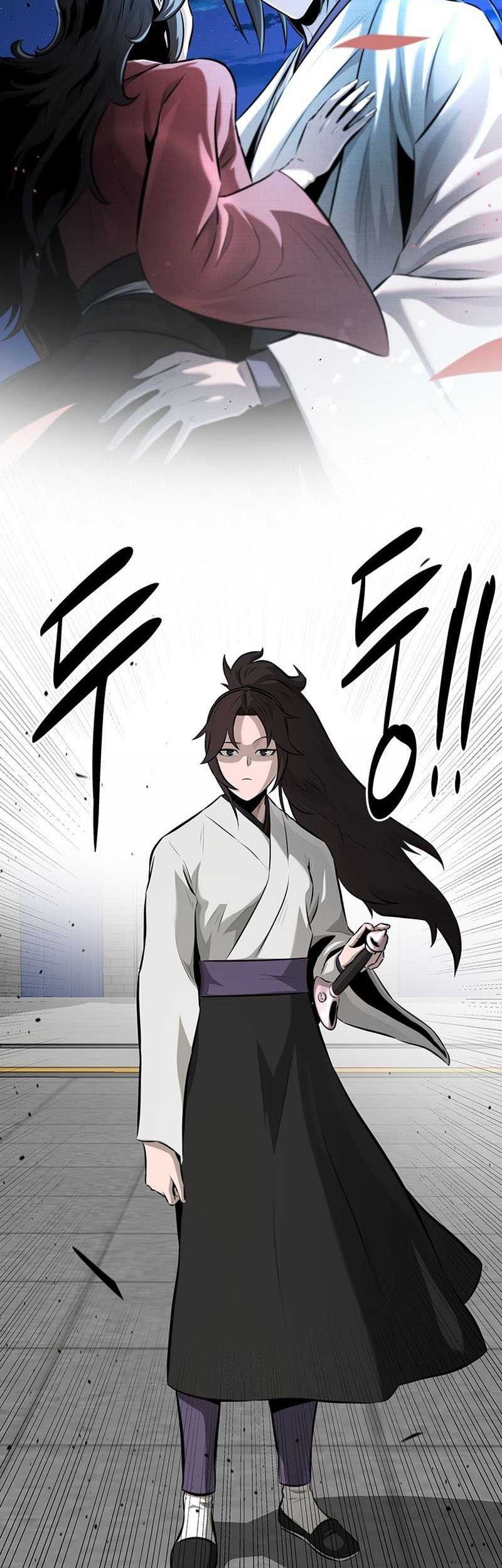 Moon-Shadow Sword Emperor Chapter 76 - halaman 3