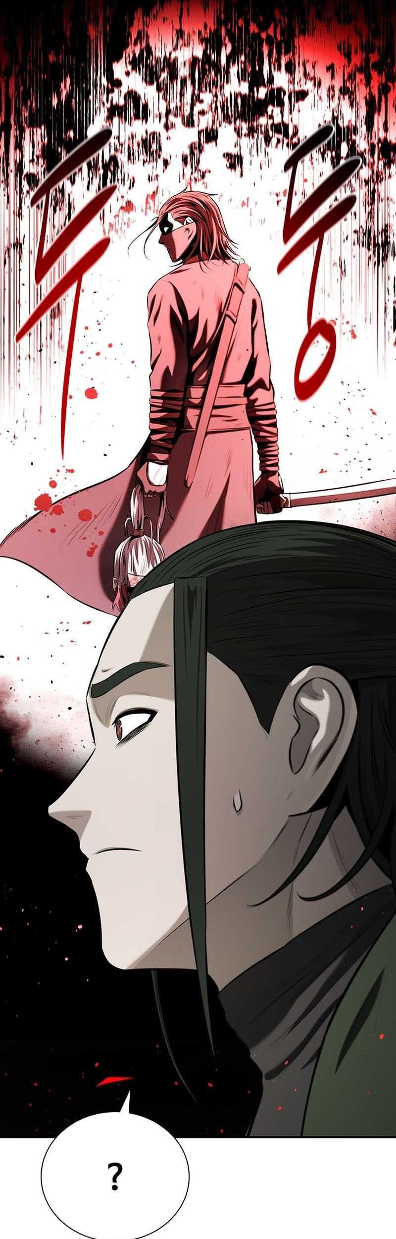 Moon-Shadow Sword Emperor Chapter 76 - halaman 38