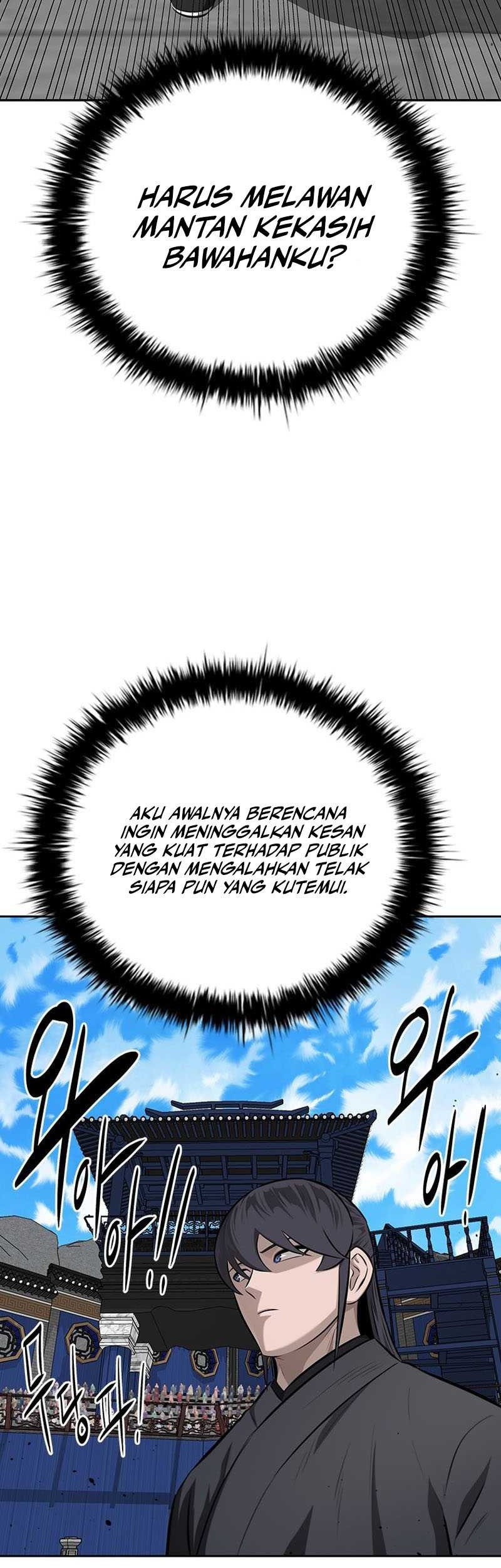 Moon-Shadow Sword Emperor Chapter 76 - halaman 4