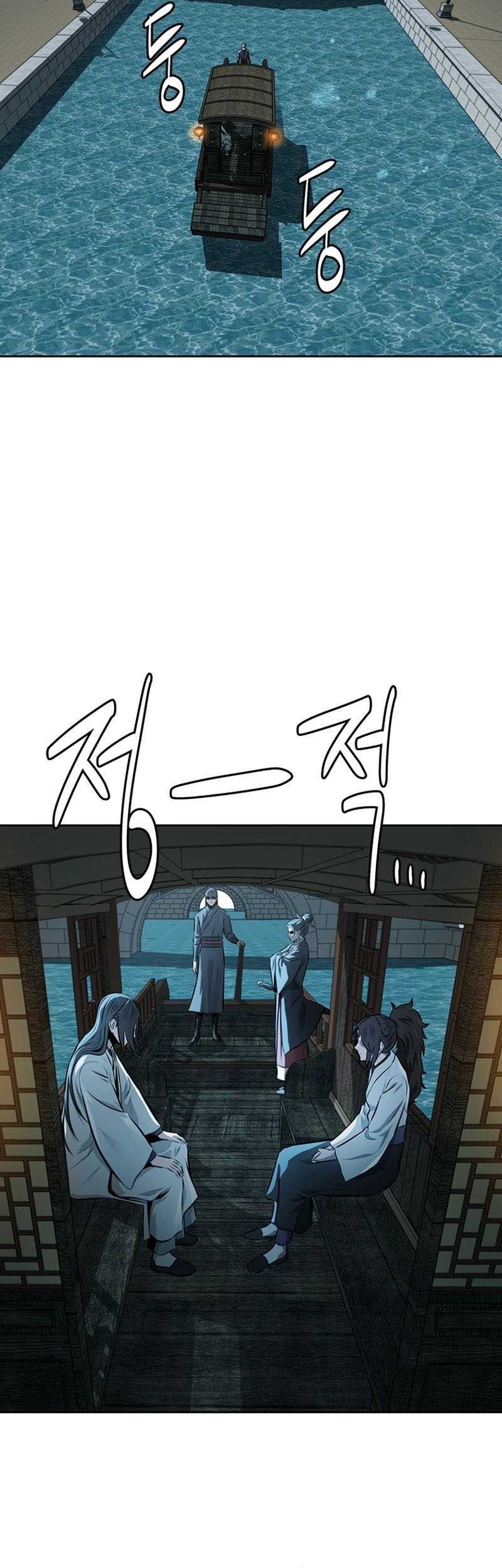 Moon-Shadow Sword Emperor Chapter 76 - halaman 40