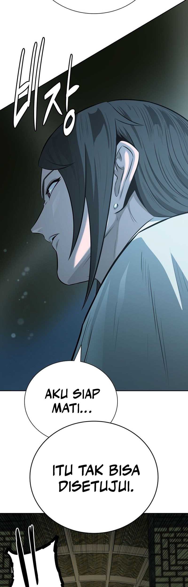 Moon-Shadow Sword Emperor Chapter 76 - halaman 52