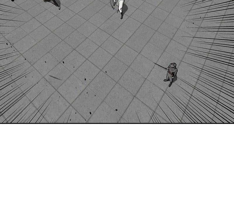Moon-Shadow Sword Emperor Chapter 76 - halaman 9