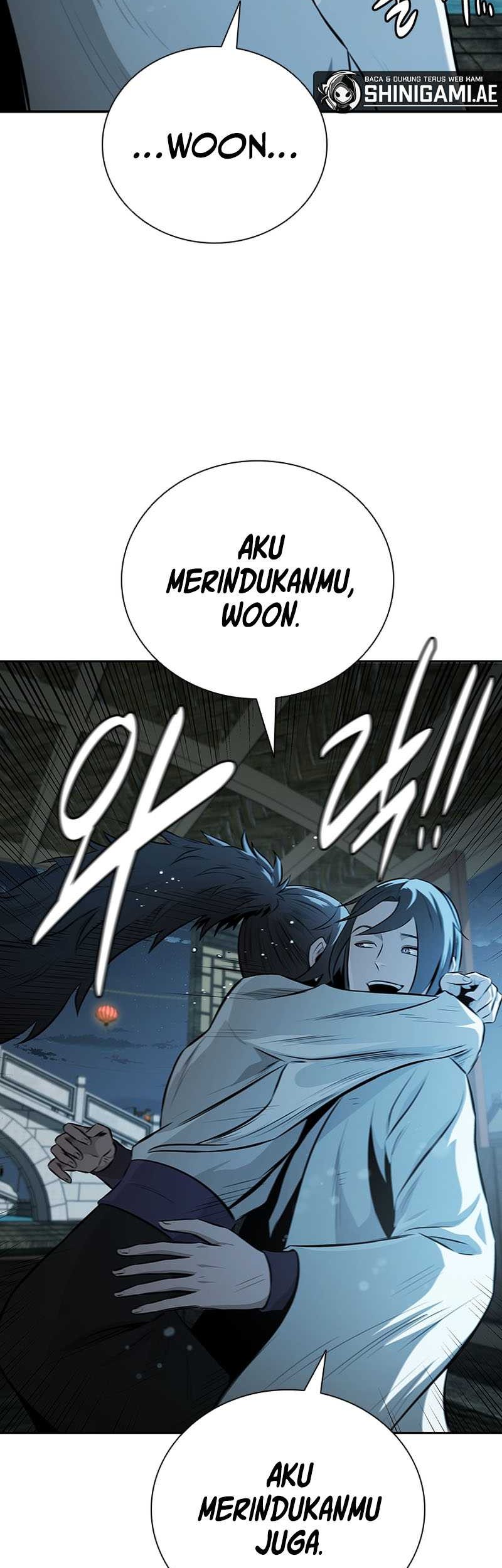 Moon-Shadow Sword Emperor Chapter 77 - halaman 12