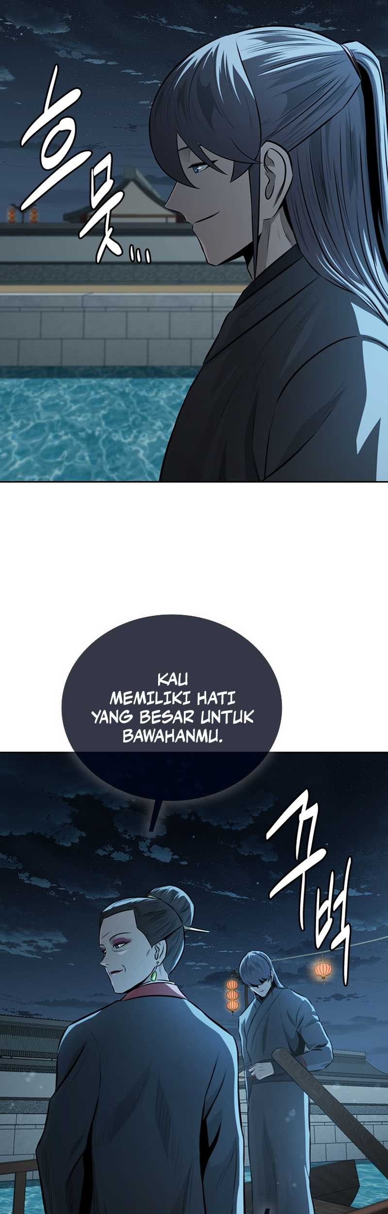 Moon-Shadow Sword Emperor Chapter 77 - halaman 14