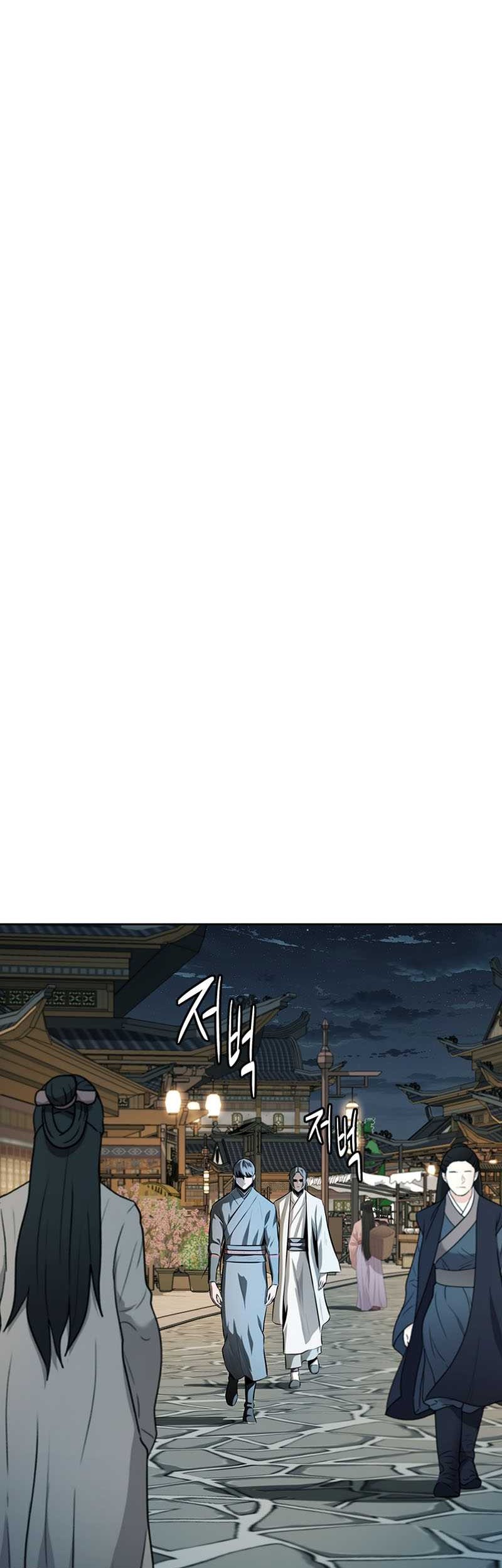 Moon-Shadow Sword Emperor Chapter 77 - halaman 16
