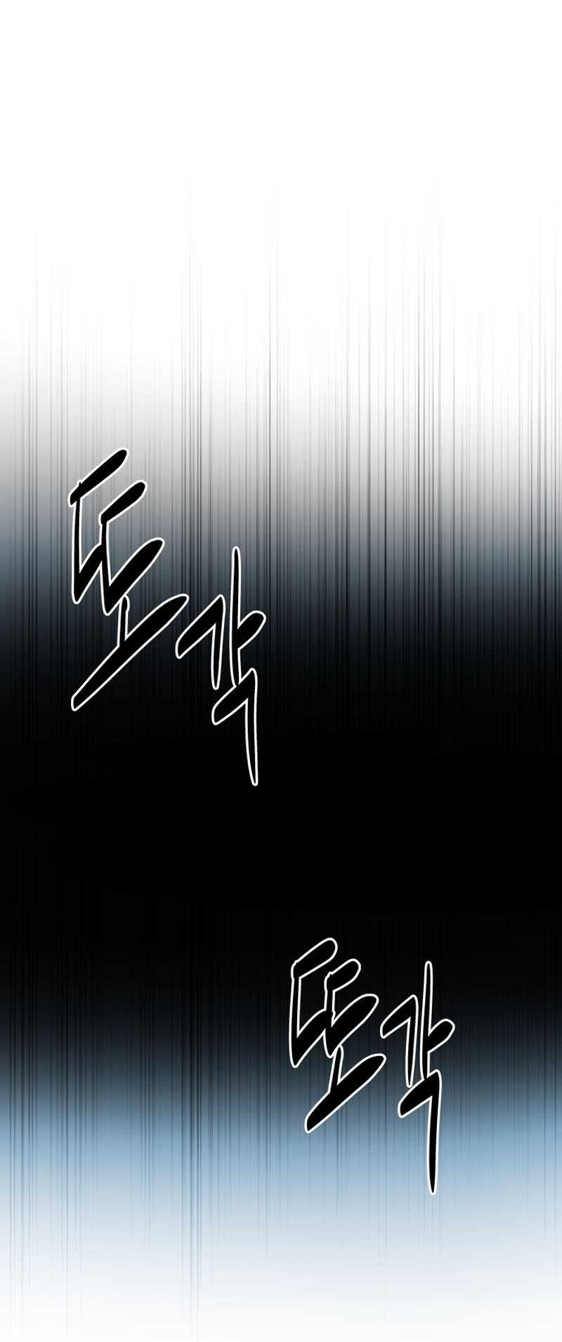 Moon-Shadow Sword Emperor Chapter 77 - halaman 49