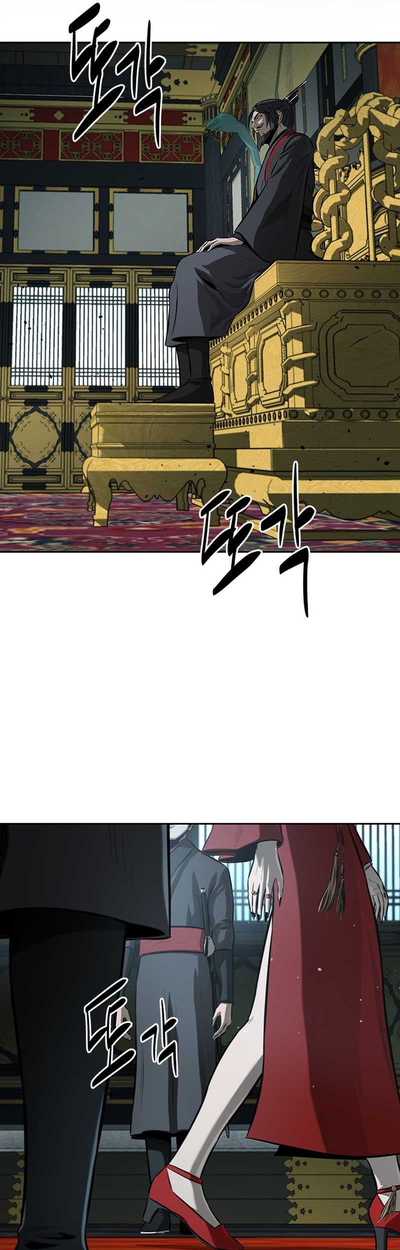 Moon-Shadow Sword Emperor Chapter 77 - halaman 50