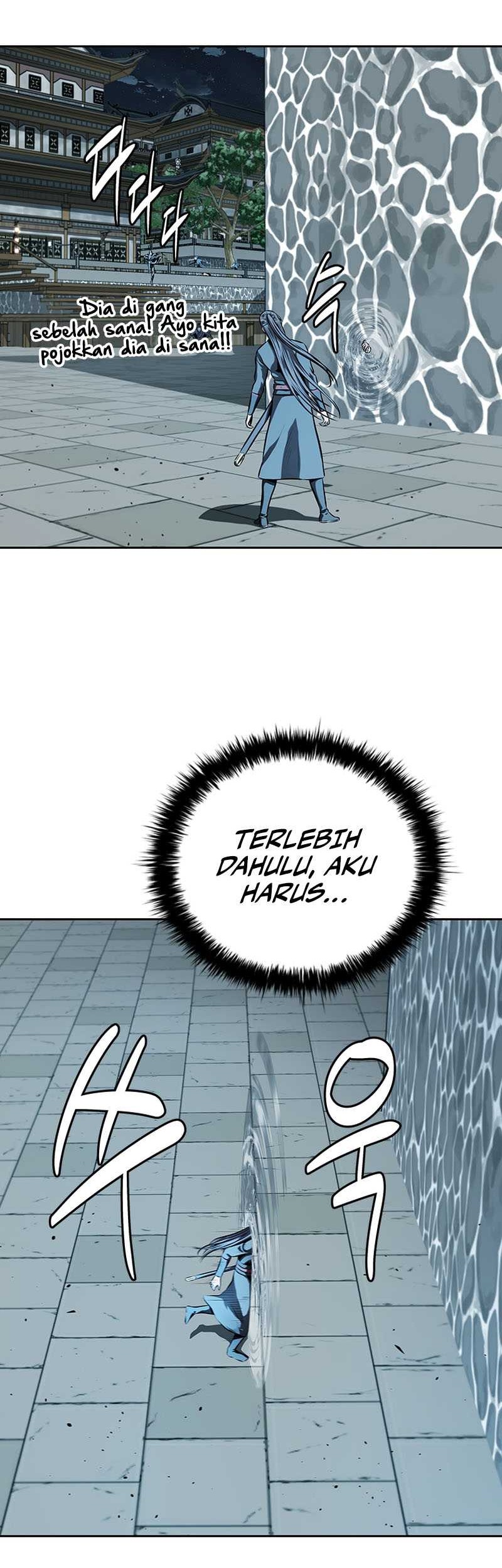 Moon-Shadow Sword Emperor Chapter 78 - halaman 29