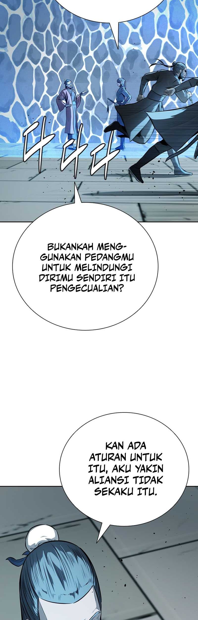 Moon-Shadow Sword Emperor Chapter 78 - halaman 35