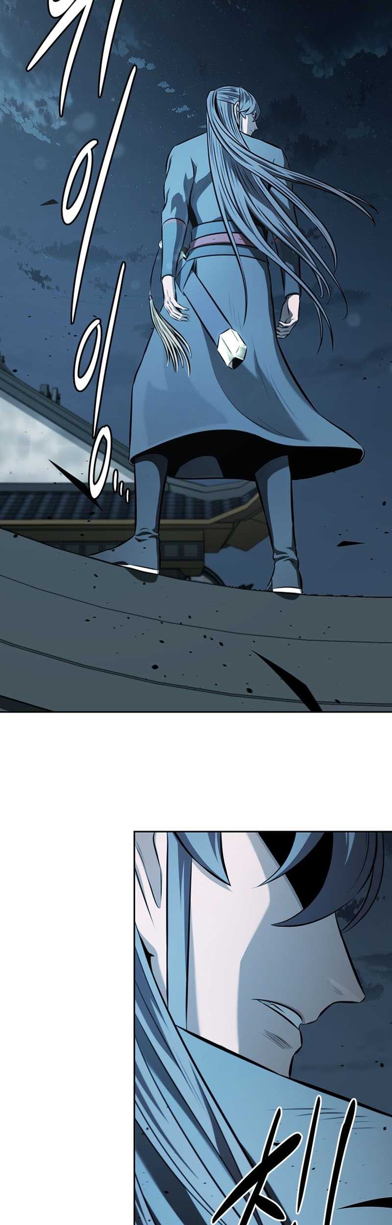 Moon-Shadow Sword Emperor Chapter 78 - halaman 8