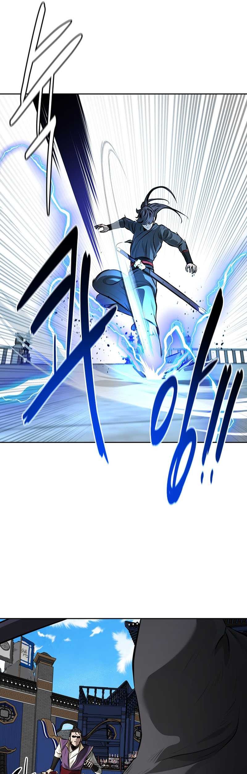 Moon-Shadow Sword Emperor Chapter 79 - halaman 18