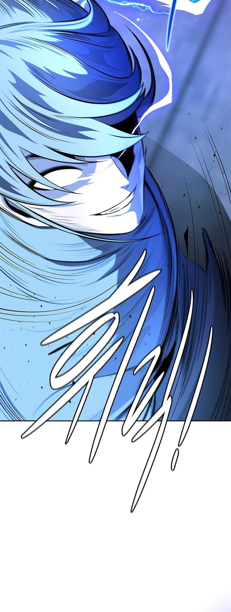 Moon-Shadow Sword Emperor Chapter 79 - halaman 29