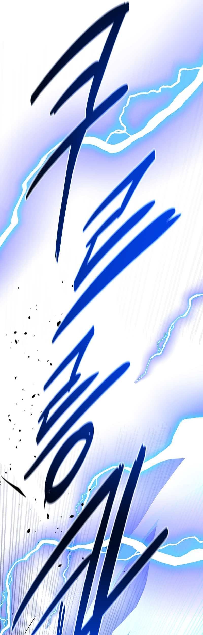 Moon-Shadow Sword Emperor Chapter 79 - halaman 30