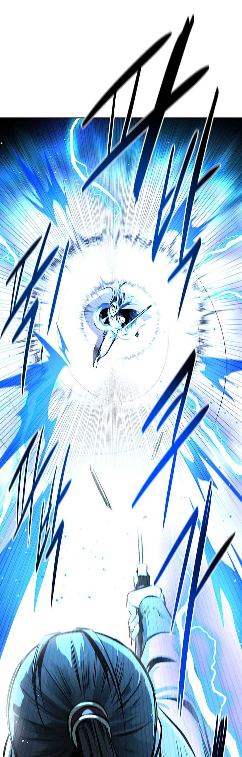 Moon-Shadow Sword Emperor Chapter 79 - halaman 32